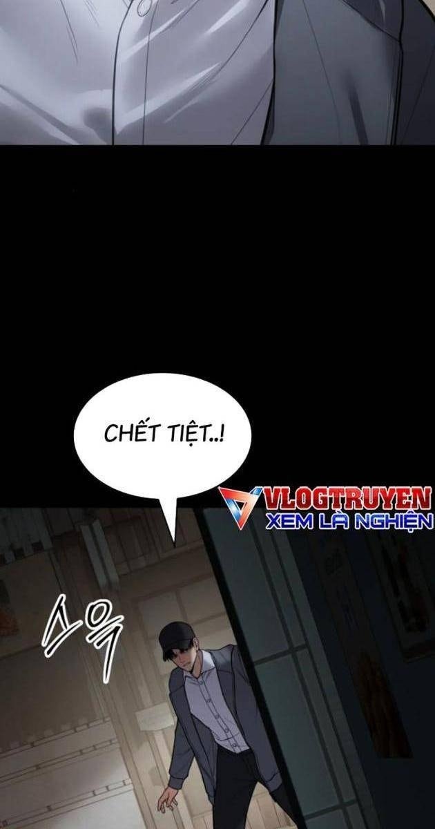 Baek XX - Page 135