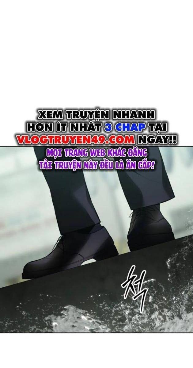Baek XX - Page 23