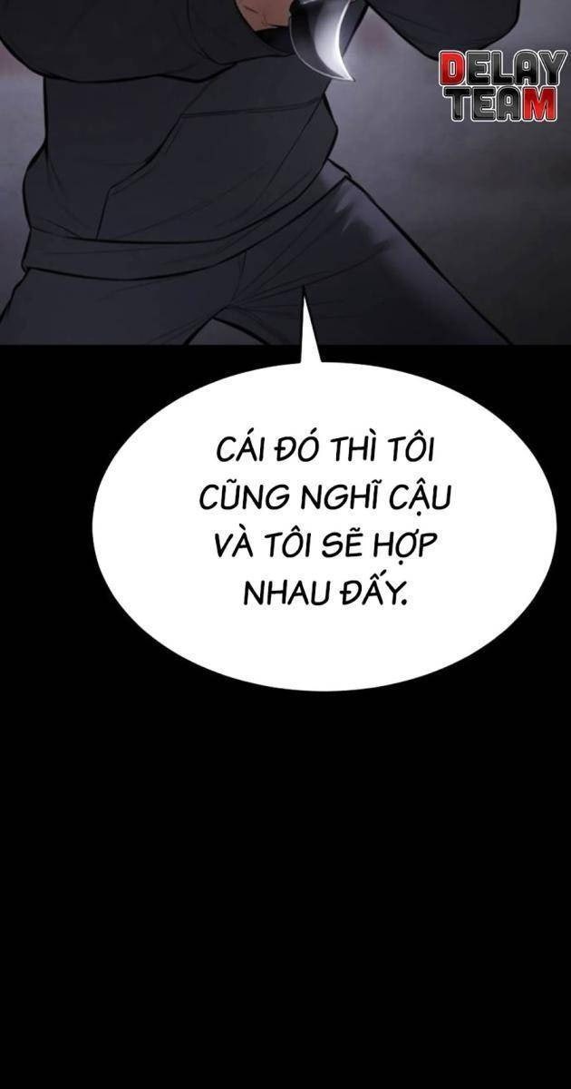 Baek XX - Page 208