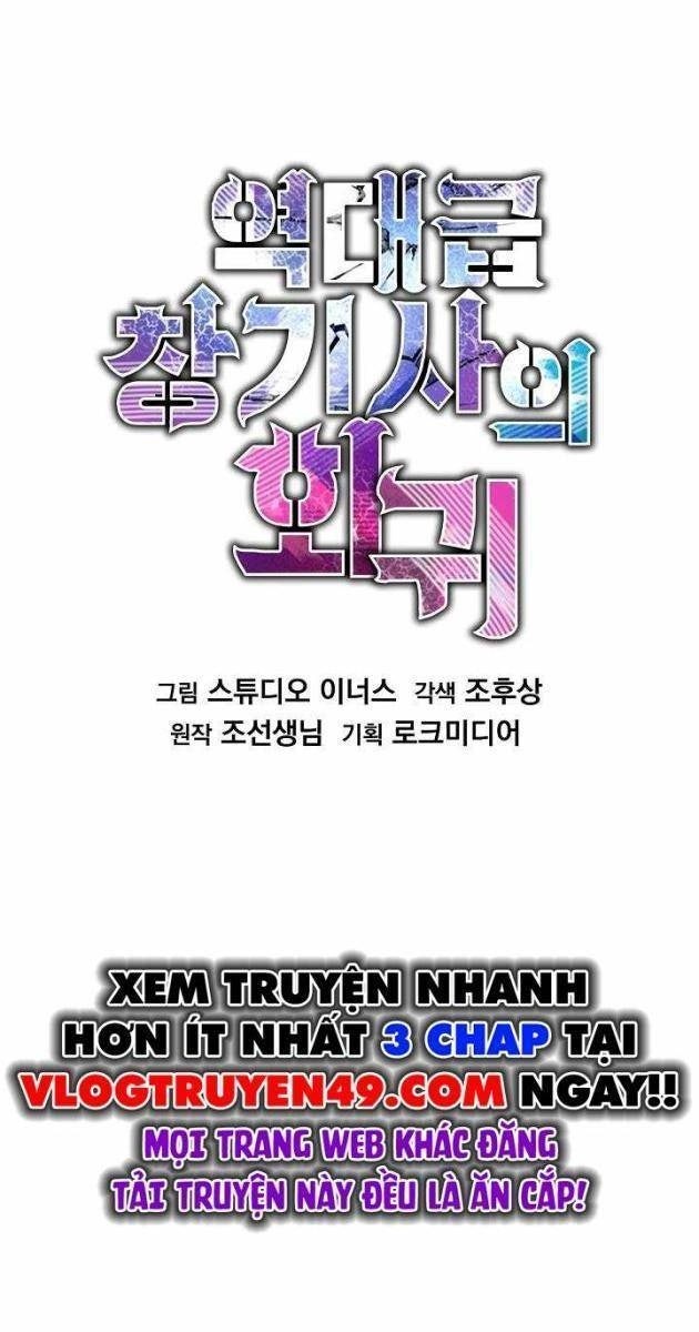 Sự Trở Lại Của Hiệp Sĩ Giáo Vô Song - Page 1