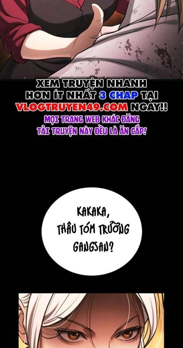 Goo Sera - Page 5