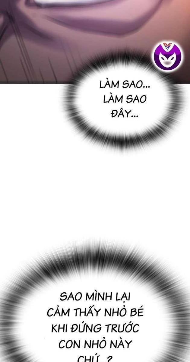 Goo Sera - Page 240