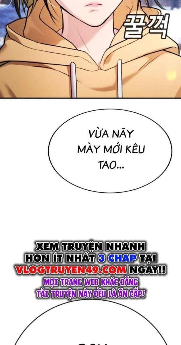 Goo Sera - Page 37