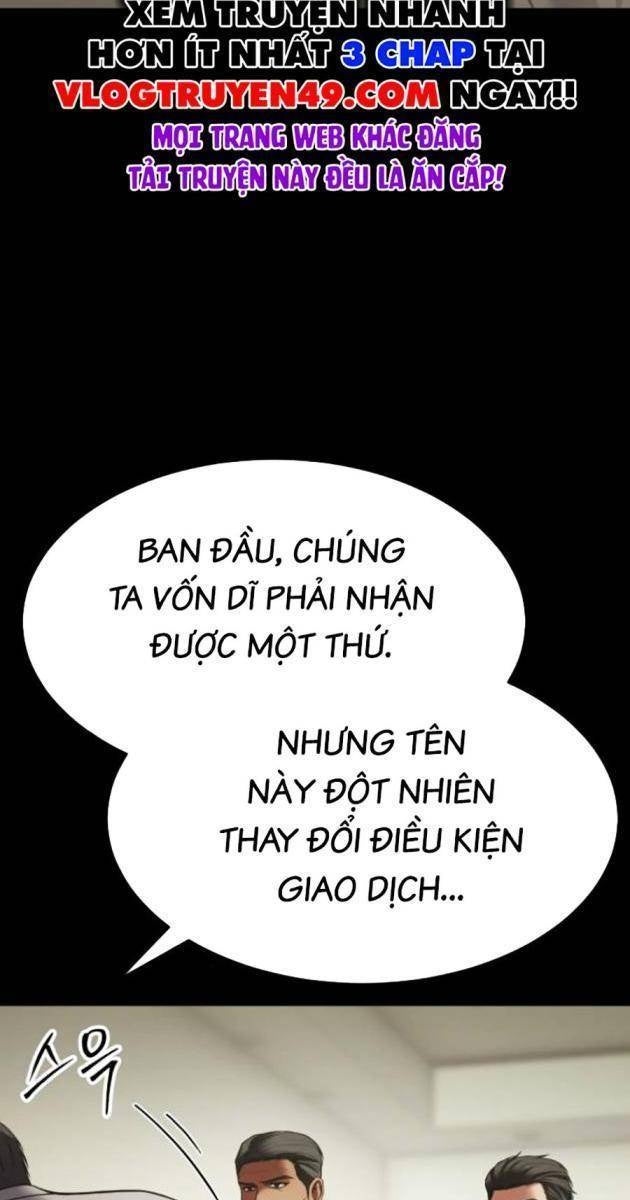 Baek XX - Page 72