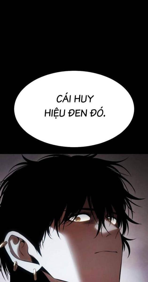 Baek XX - Page 106