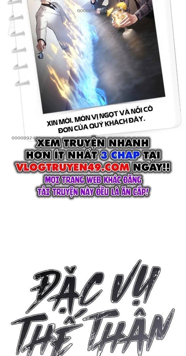 Baek XX - Page 204