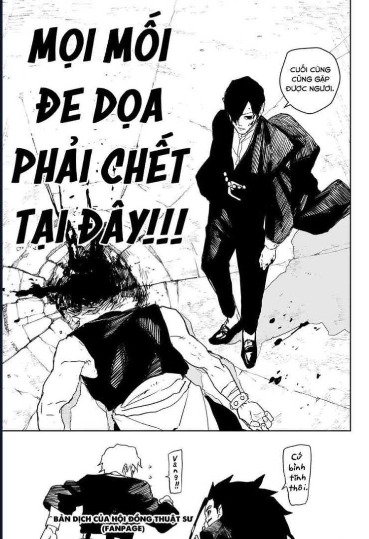 Kagurabachi - Page 18