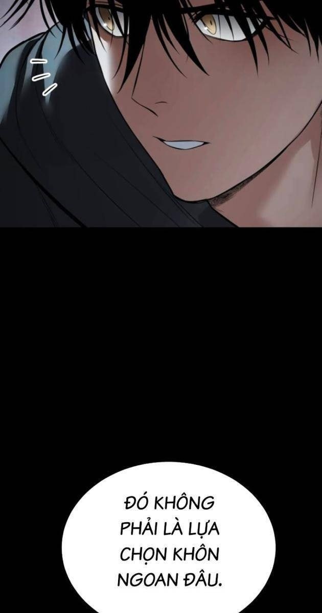 Baek XX - Page 143