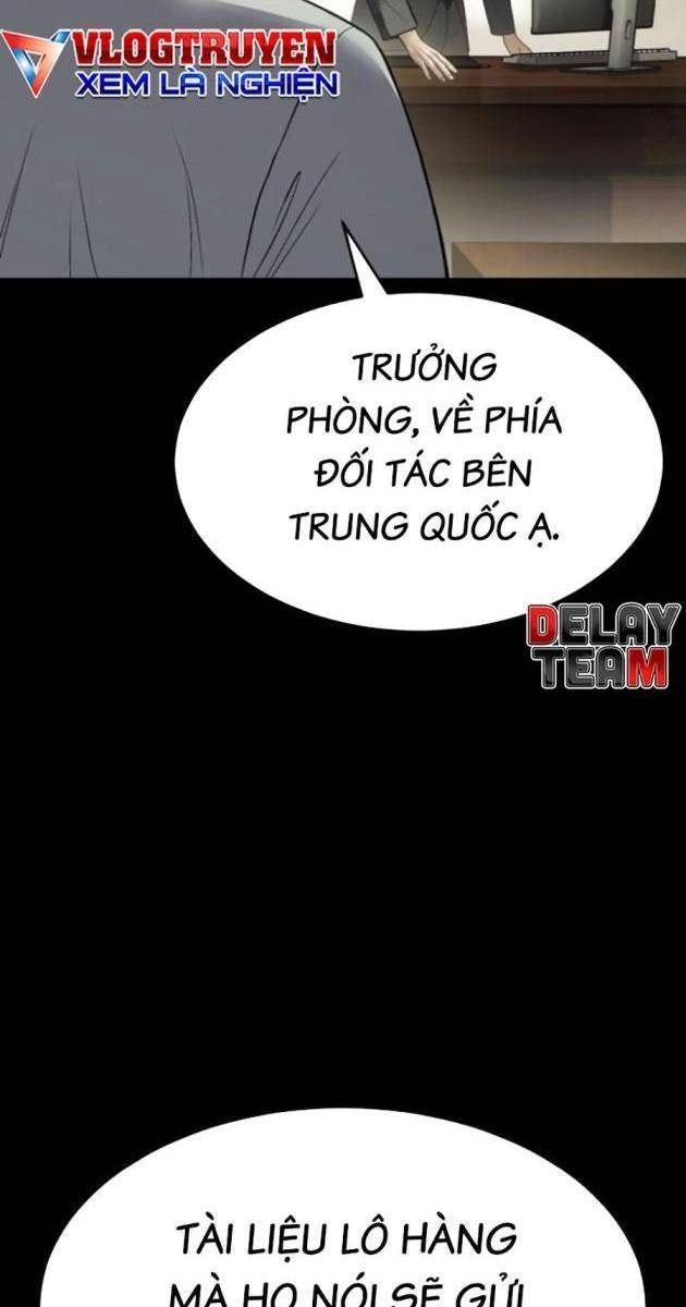 Baek XX - Page 22