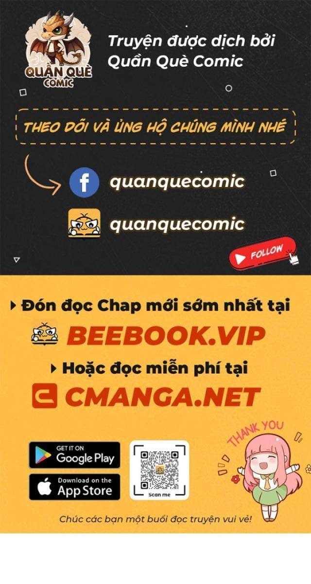 Tân Sủng Mị - Page 1
