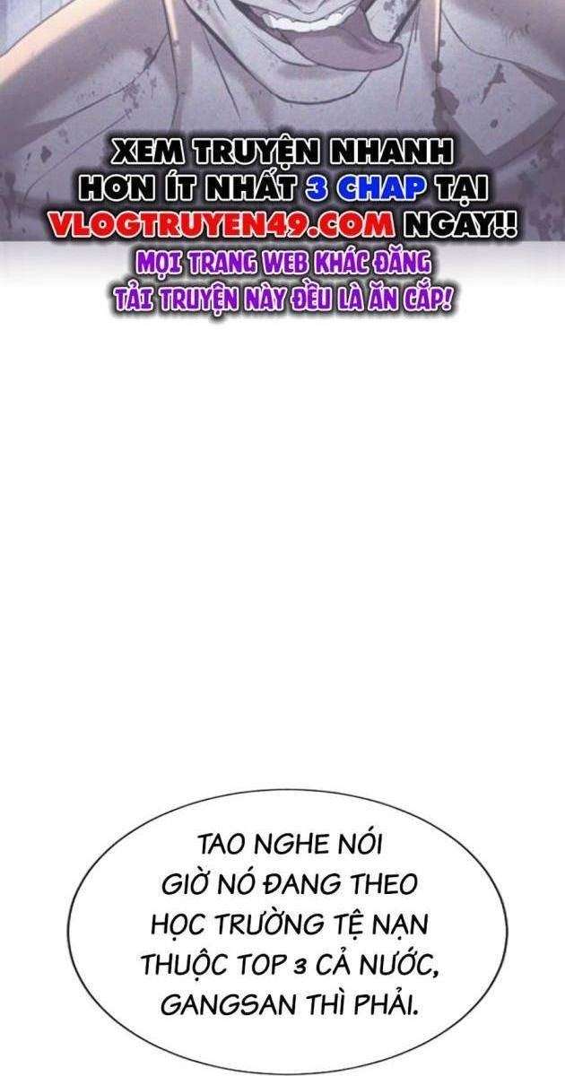 Goo Sera - Page 29