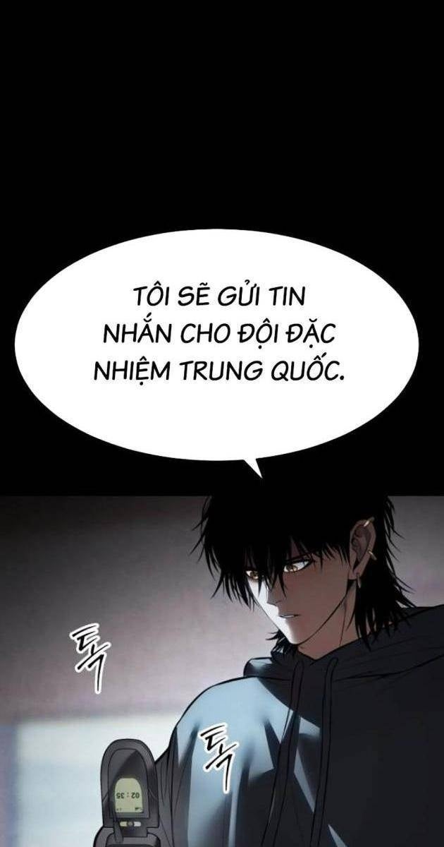 Baek XX - Page 123