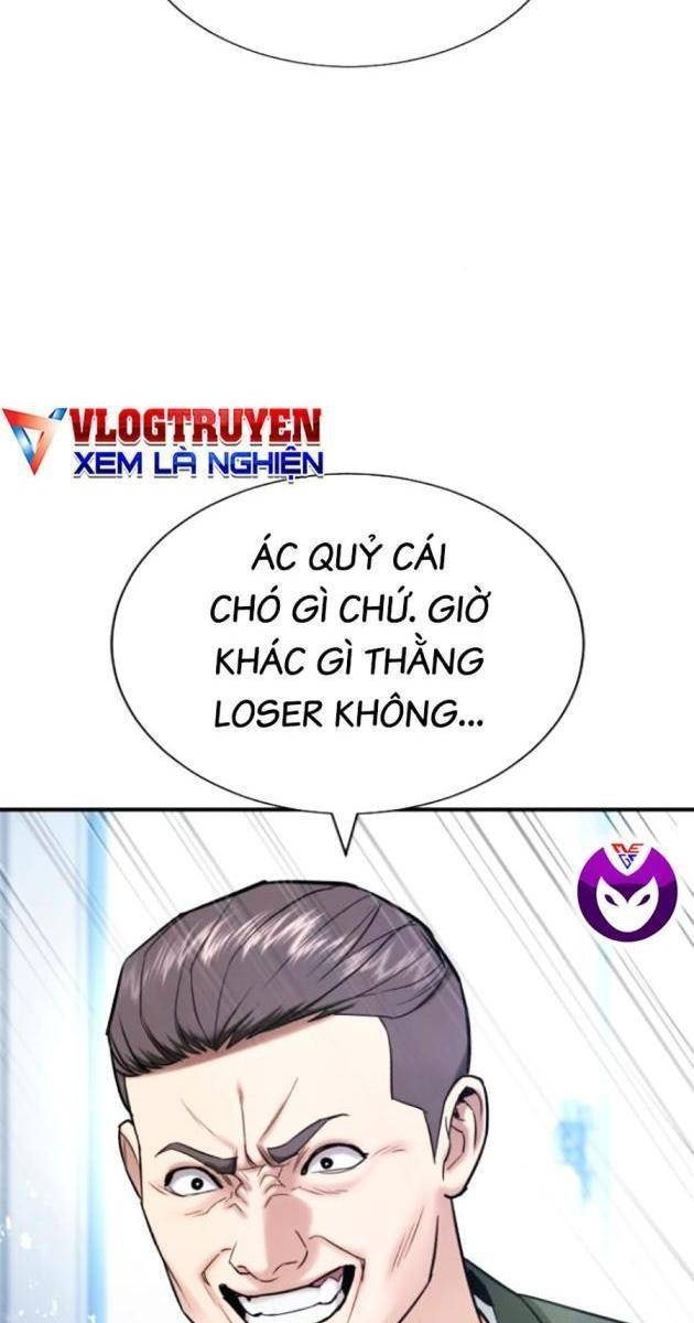 Goo Sera - Page 165