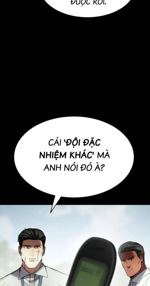 Baek XX - Page 63
