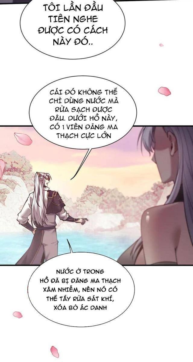Toàn Chức Kiếm Tu - Page 3