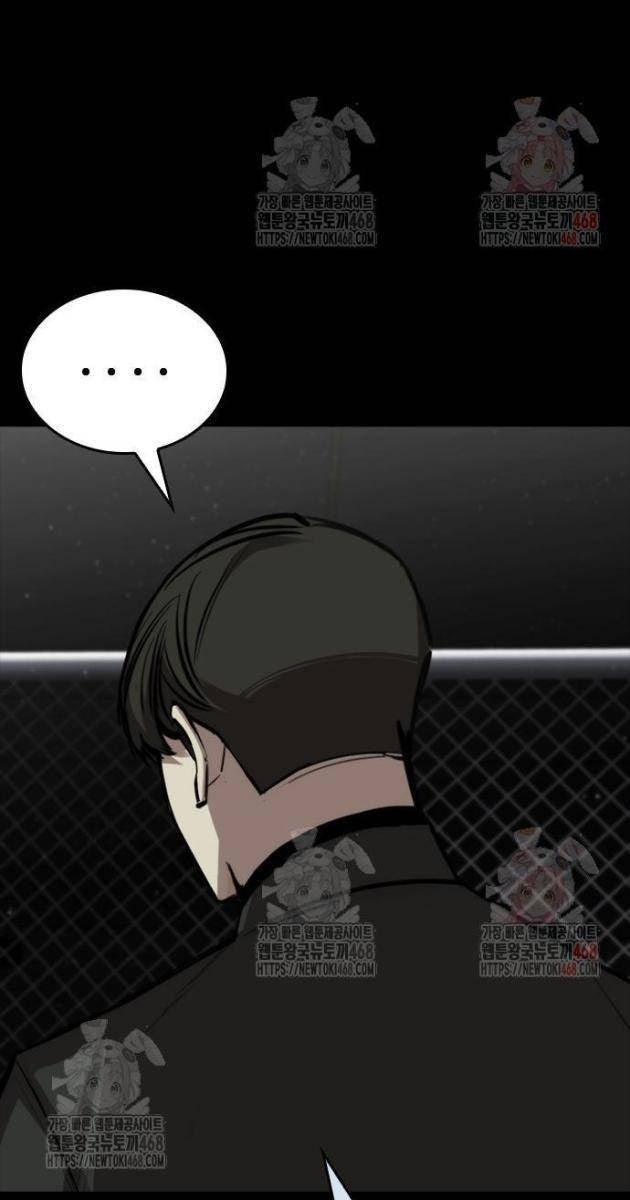 Venta Black - Page 99