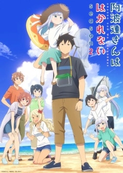 Phim Aharen-san wa Hakarenai Season 2