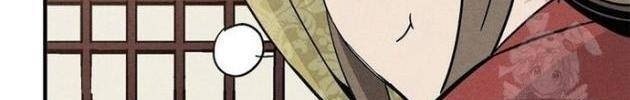 Trọng Sinh Thành Thần Y Thời Tam Quốc - Page 95