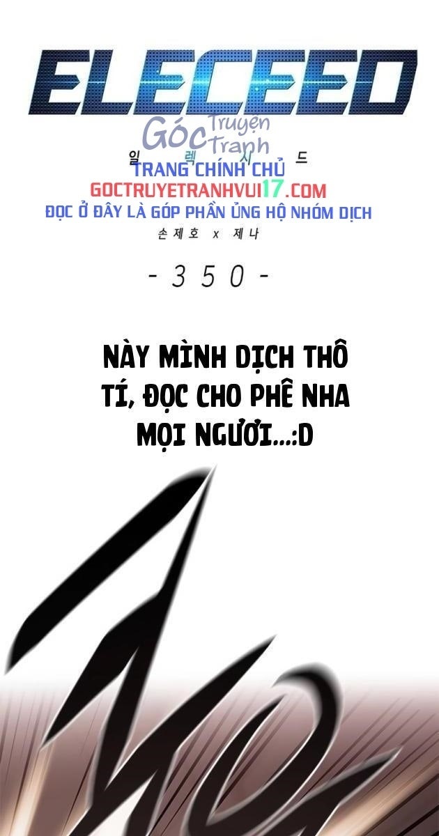 Hoá Thân Thành Mèo - Page 1
