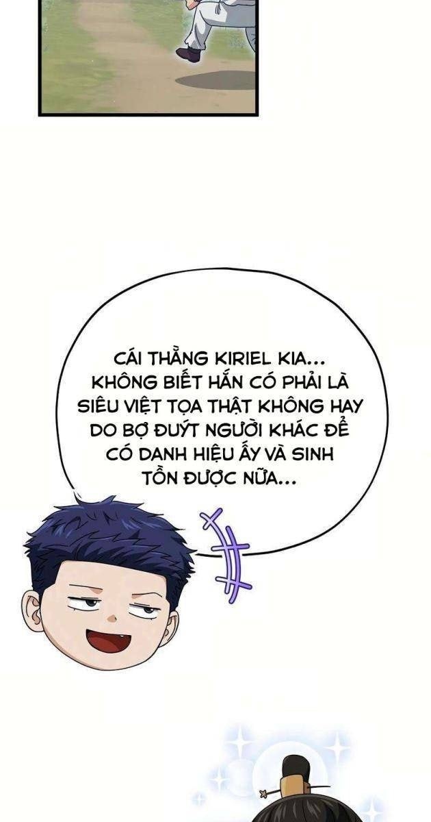 Bố Tôi Quá Mạnh - Page 2