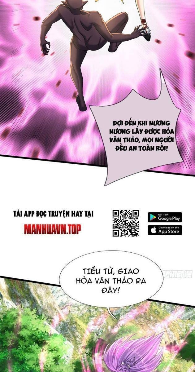 Ta Có Thể Rút Ra Vô Hạn Vật Phẩm - Page 11