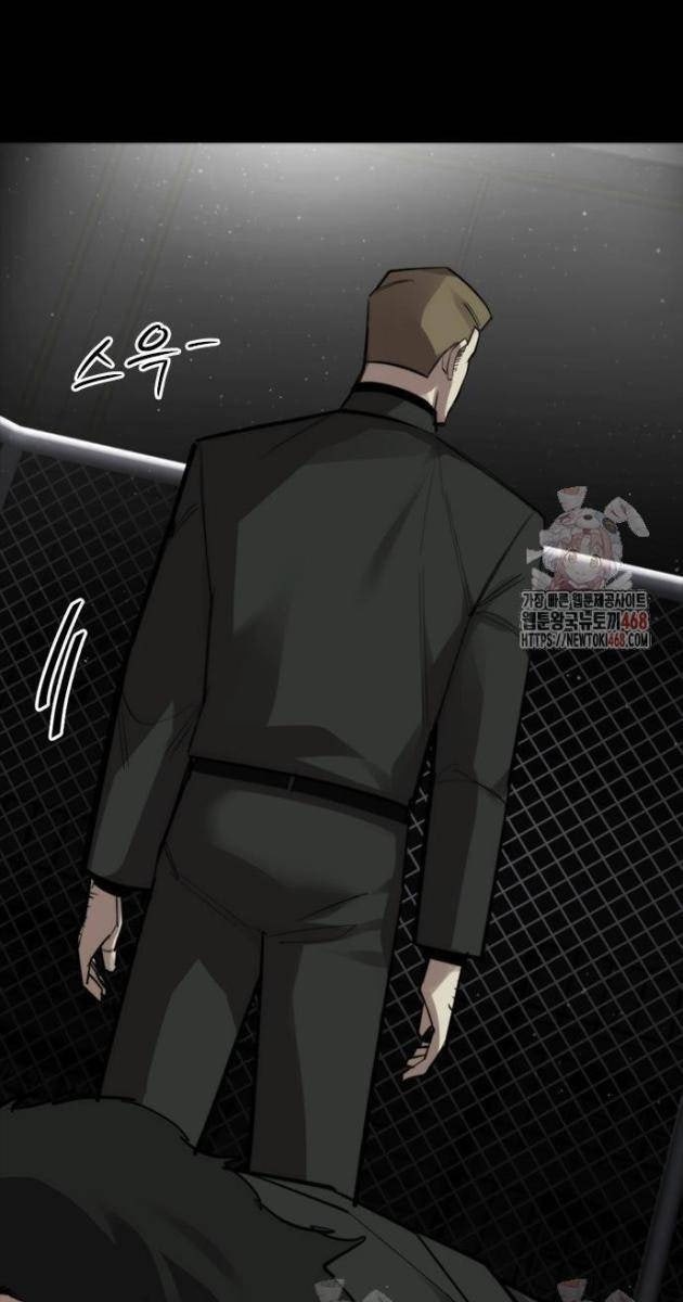 Venta Black - Page 27