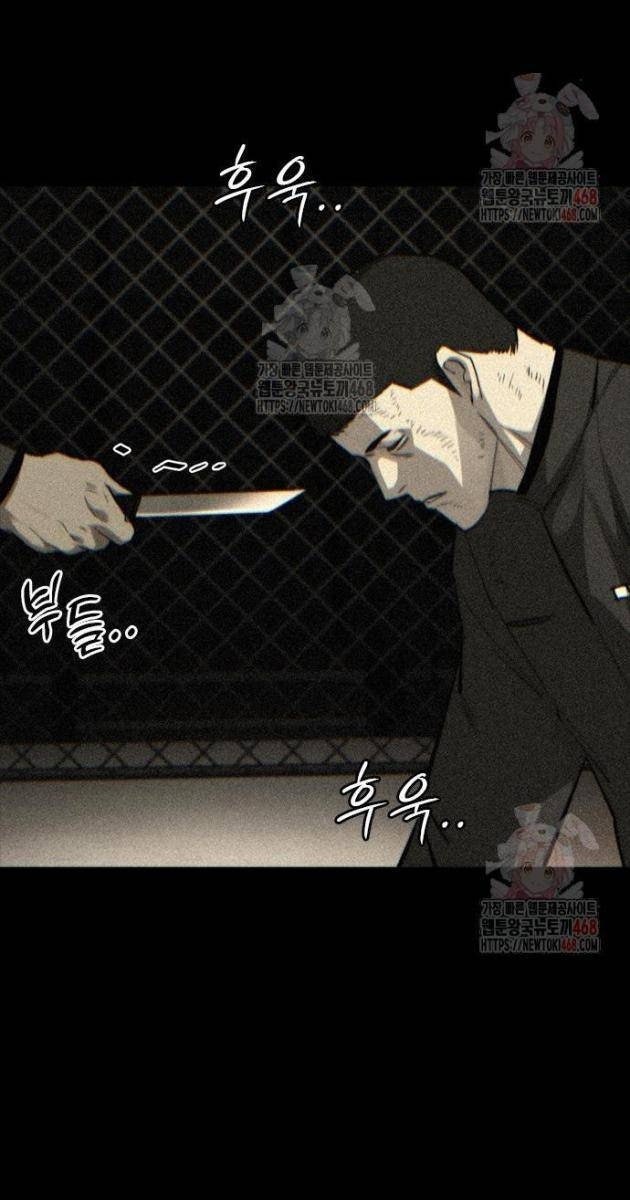 Venta Black - Page 35