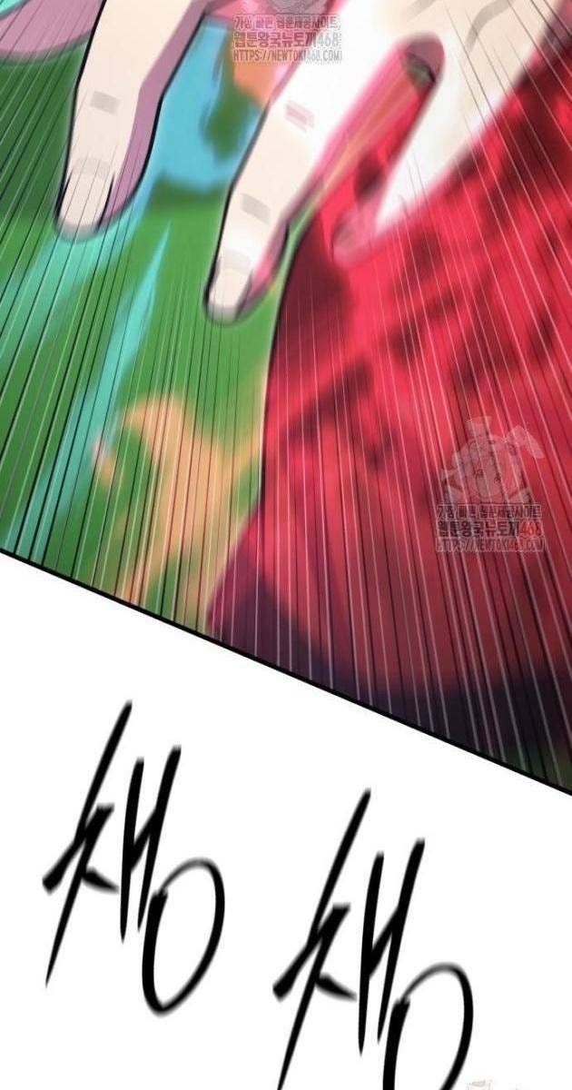 Thiên Hạ Đệ Nhất Đại Sư Huynh - Page 3