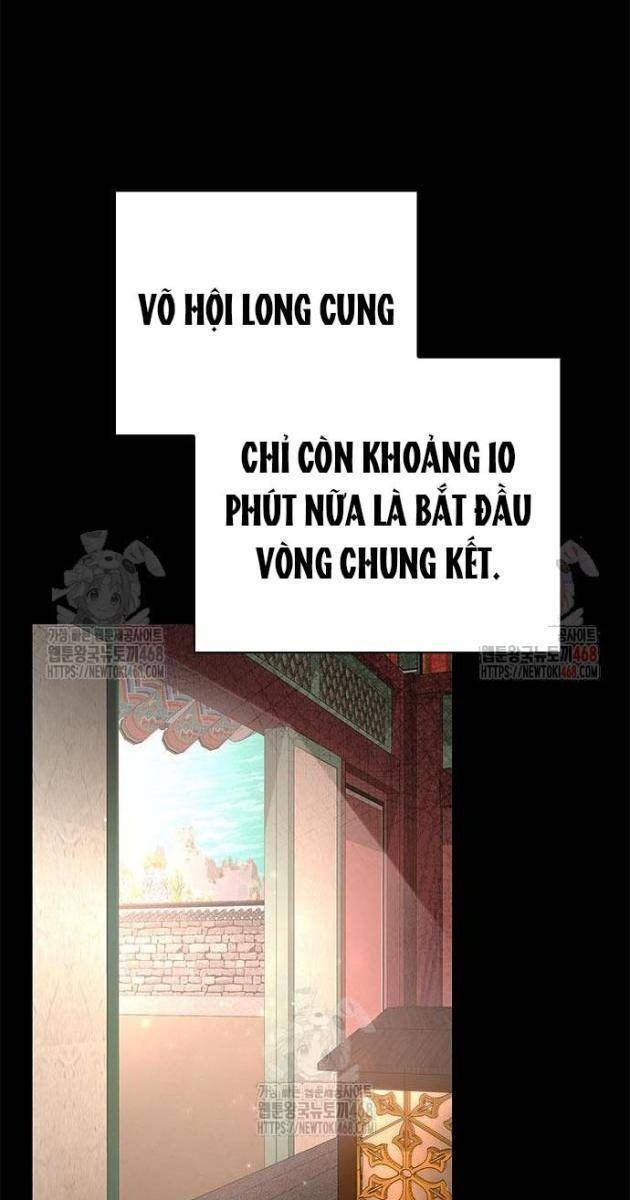 Đêm Của Yêu Tinh - Page 1