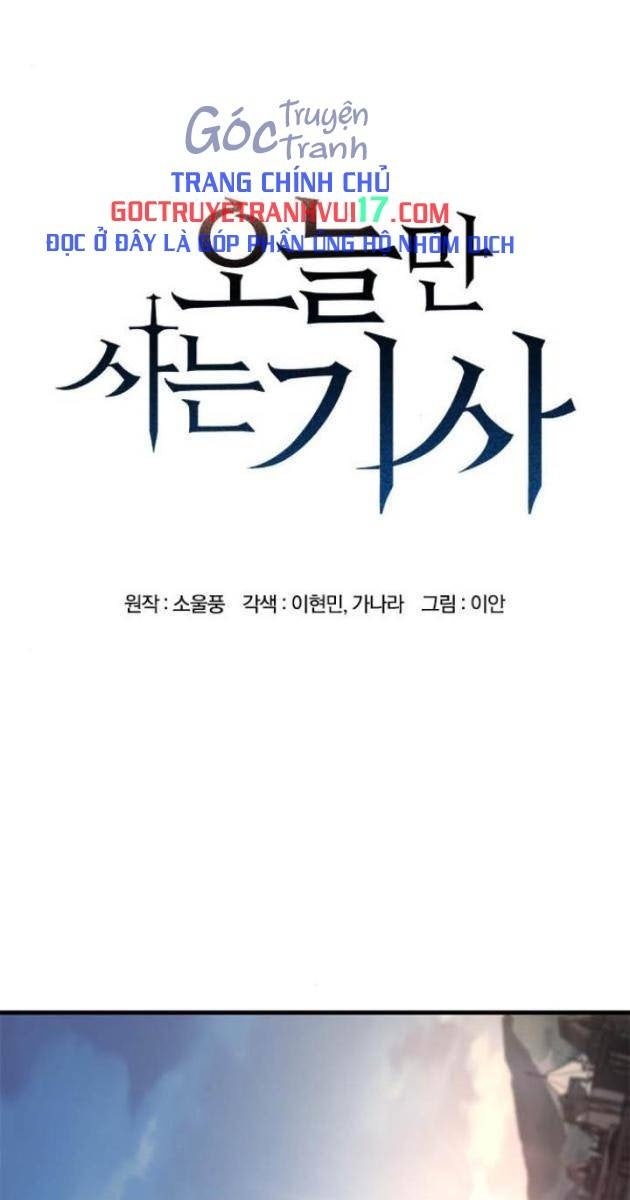 Hiệp Sĩ Sống Vì Ngày Hôm Nay - Page 1