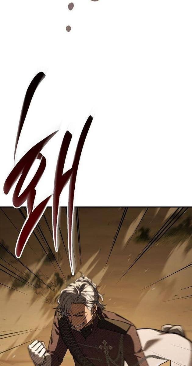 Vô Hồn Bất Kính Giả Dạ - Page 133