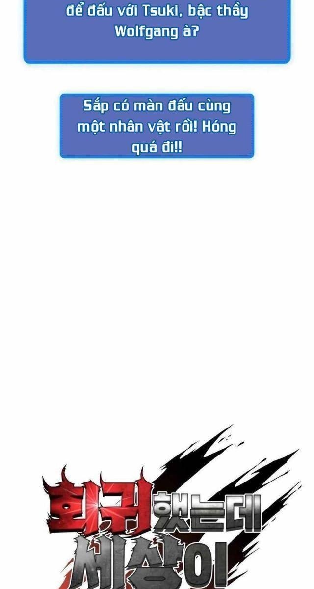 Tôi Đã Hồi Quy Nhưng Tận Thế Không Đến - Page 3