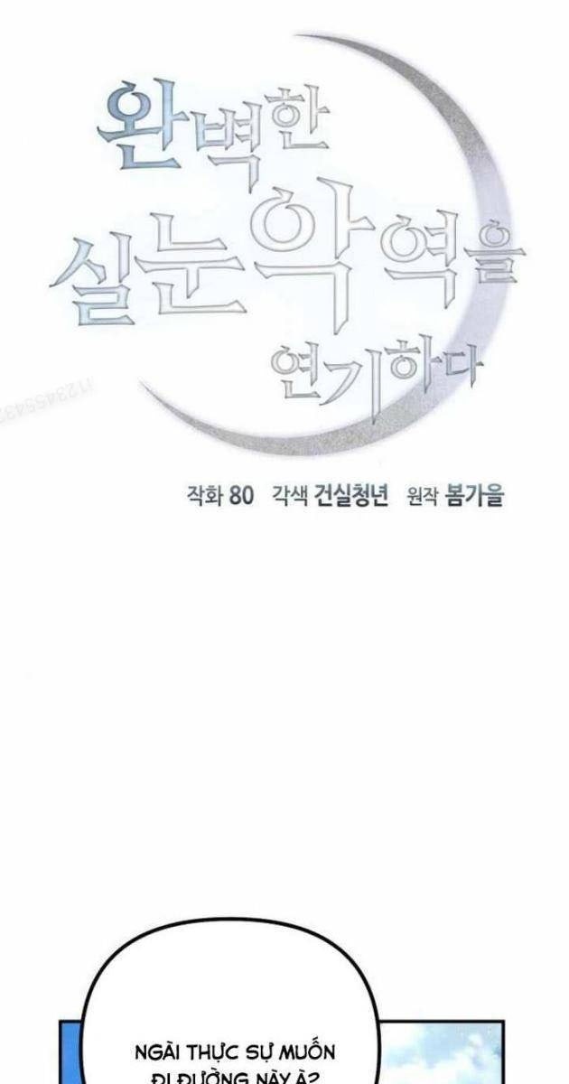 Nhập Vai Phản Diện Mắt Cáo Hoàn Hảo - Page 1