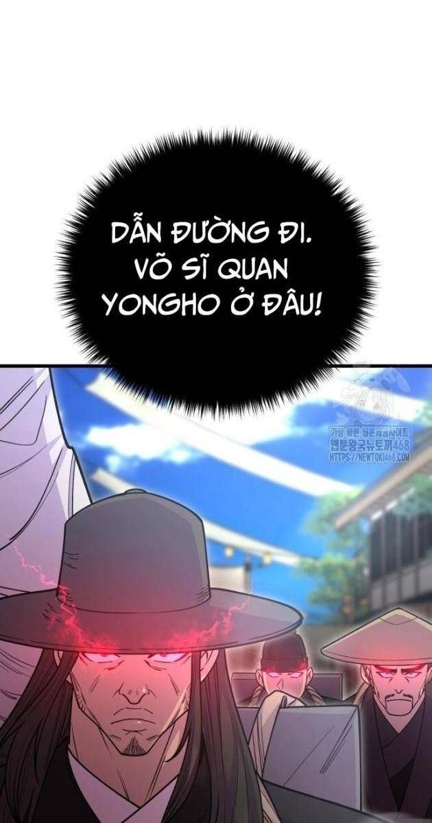 Thiên Hạ Đệ Nhất Đại Sư Huynh - Page 3
