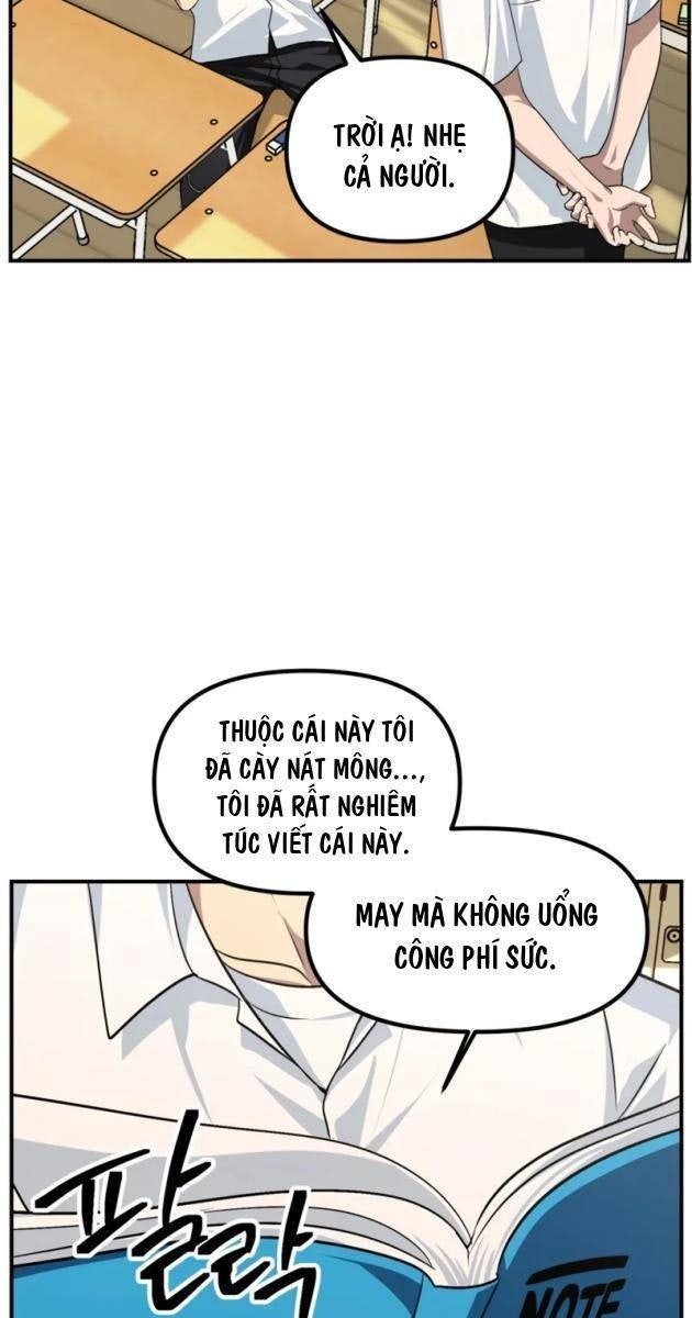 Tôi Là Thợ Săn Có Kĩ Năng Tự Sát Cấp SSS - Page 2