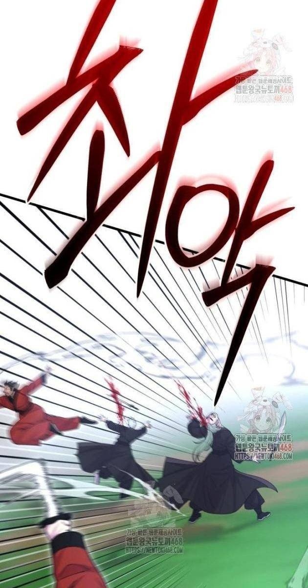 Thiên Hạ Đệ Nhất Đại Sư Huynh - Page 69