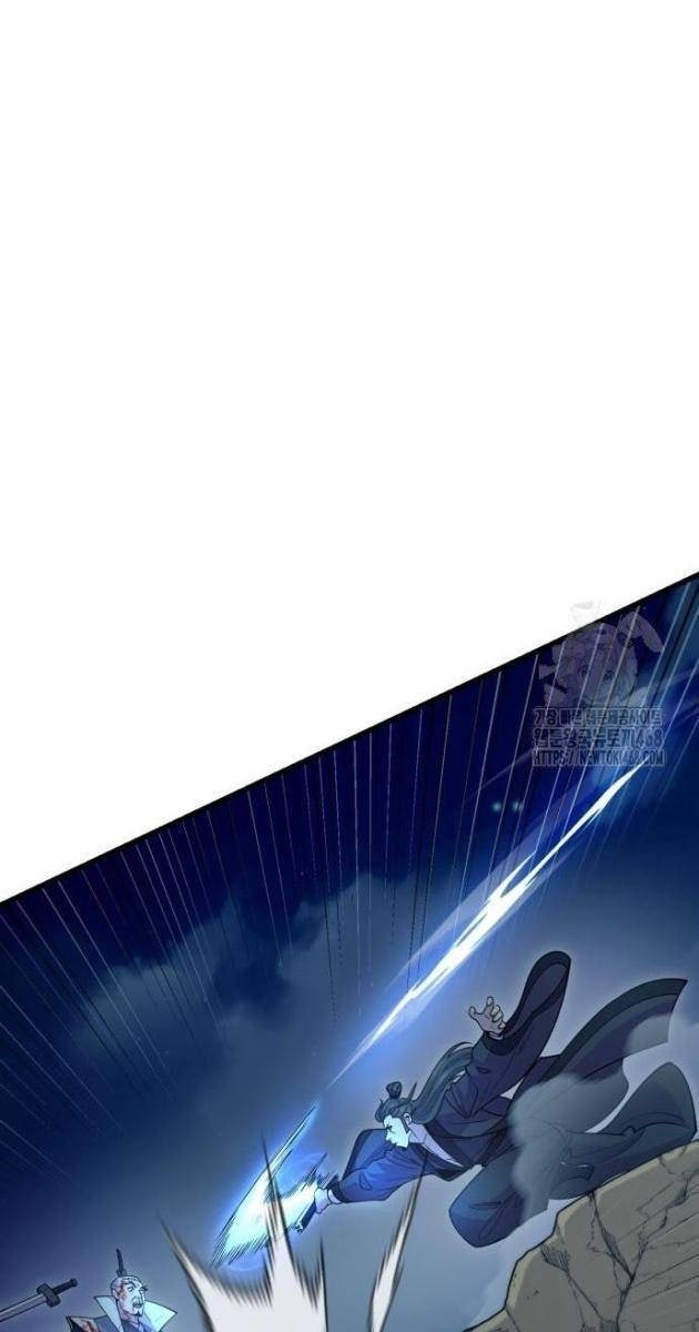 Thiên Hạ Đệ Nhất Đại Sư Huynh - Page 1