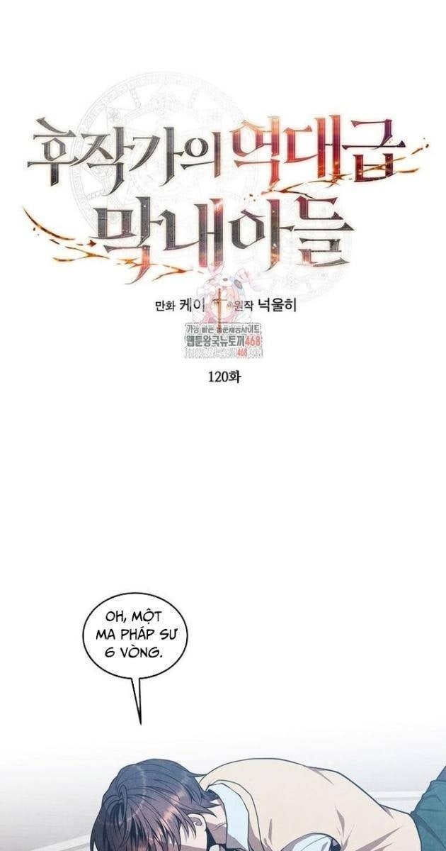 Con Trai Út Huyền Thoại Nhà Hầu Tước - Page 1