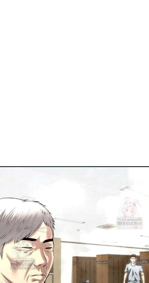 Cảnh Sát Bất Bại - Page 107