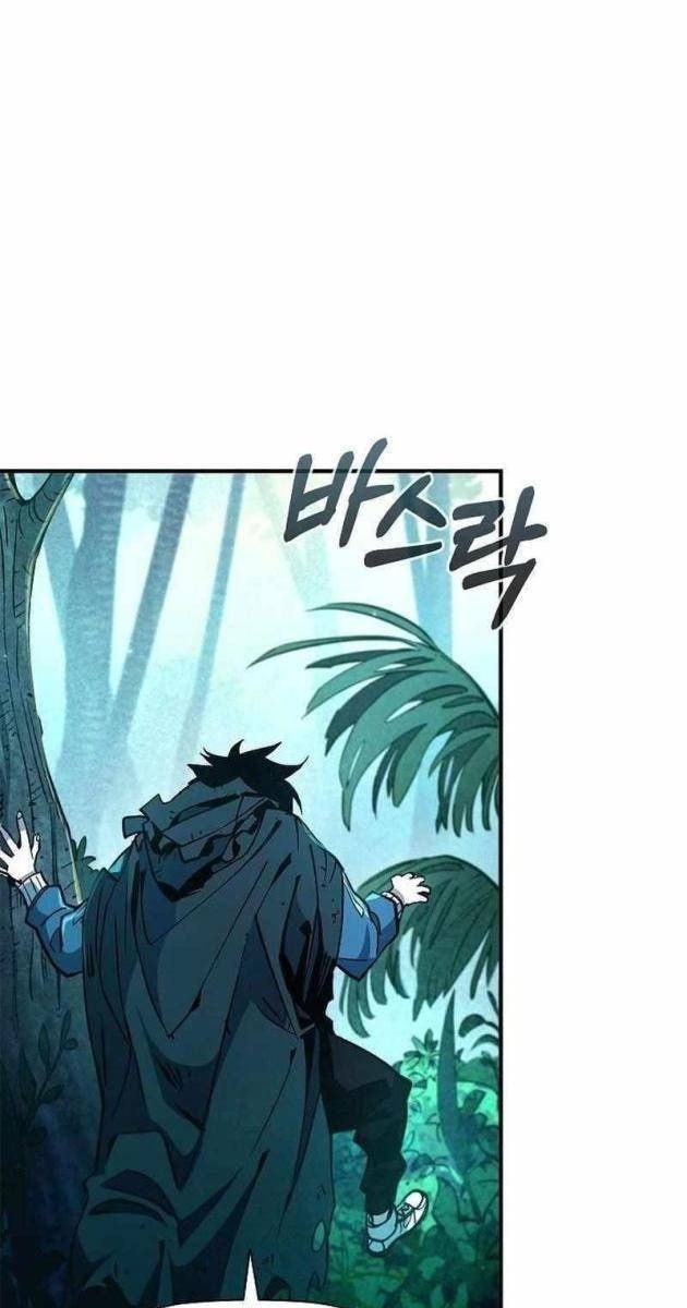Sinh Tồn Giả Tối Cường - Page 105