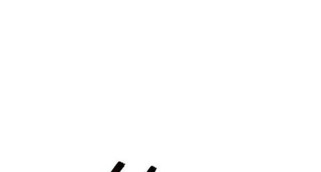 Sự Trở Lại Của Đại Pháp Sư - Page 68
