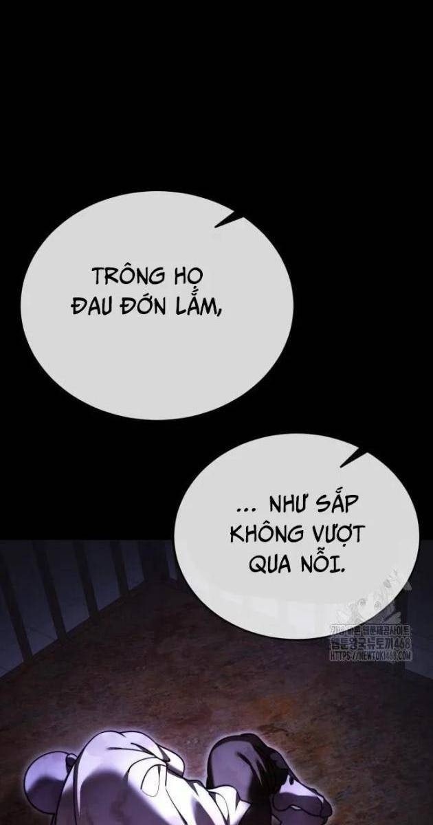Thiên Ma Tái Lâm - Page 39