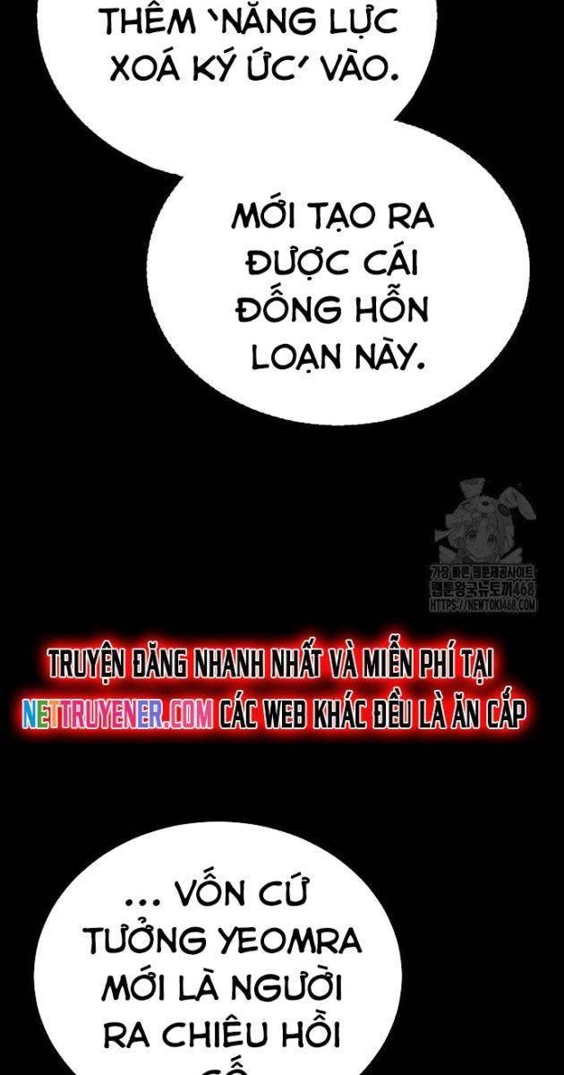 Thiên Ma Tái Lâm - Page 37