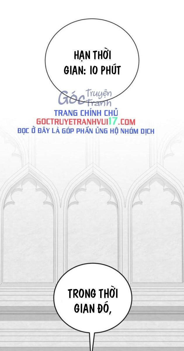 Đứa Trẻ Rắc Rối Của Ma Tháp - Page 1