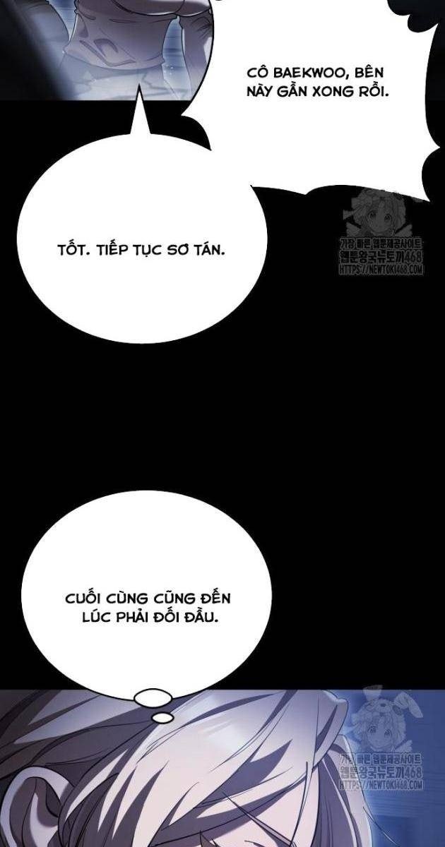 Thiên Ma Tái Lâm - Page 3