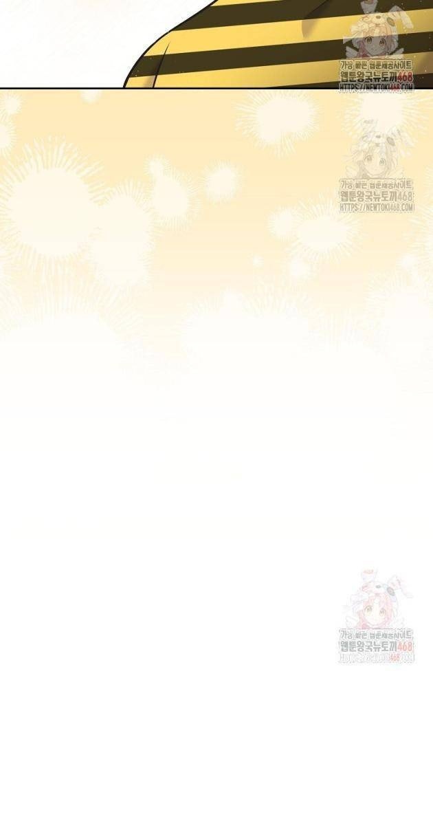 Làm Siêu Sao Từ 0 Tuổi - Page 28