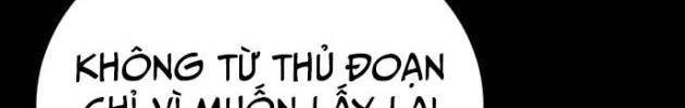 Thiên Ma Tái Lâm - Page 67