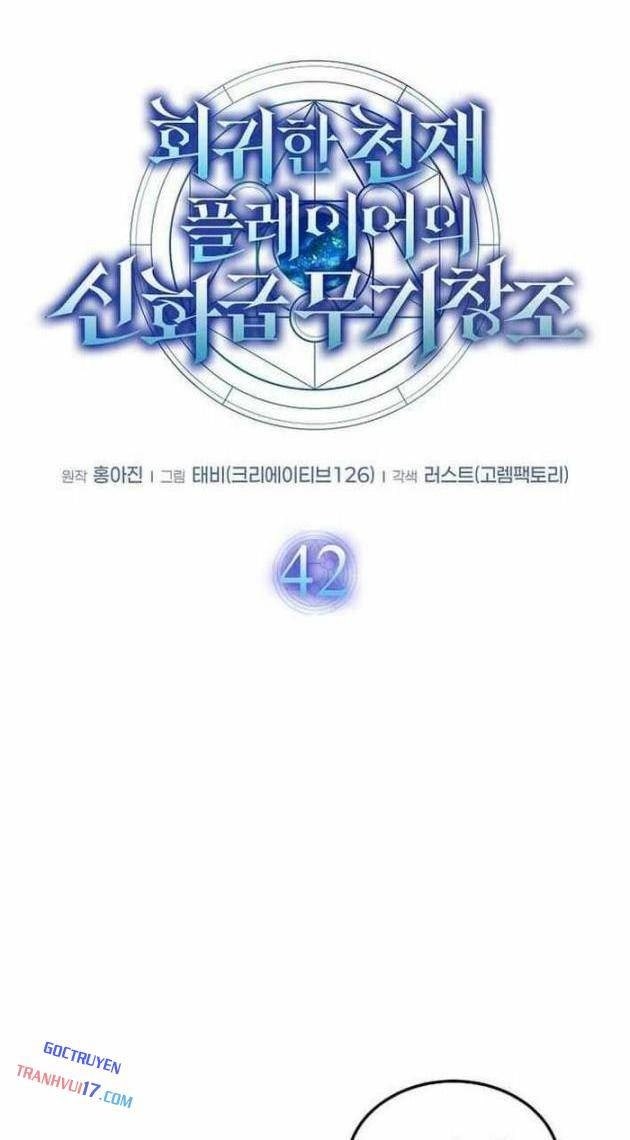 Thần Khí Huyền Thoại Của Người Chơi Thiên Tài - Page 52