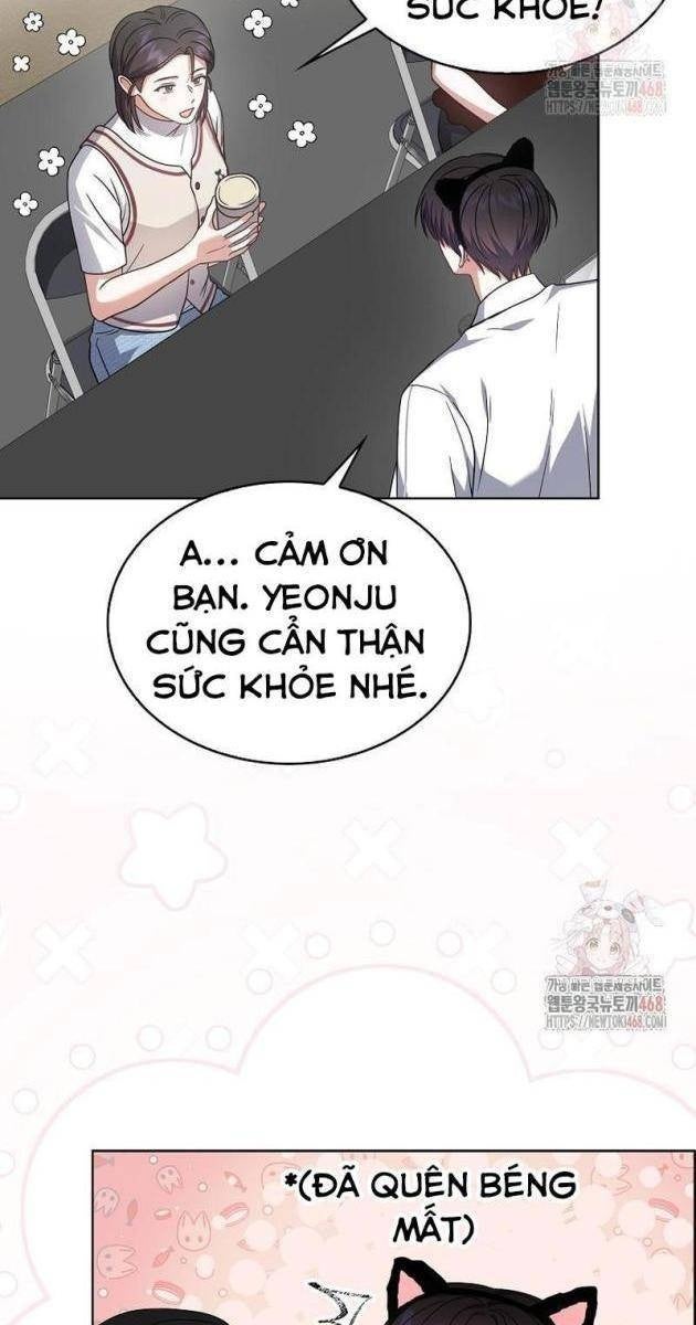 Debut Or Die - Page 41