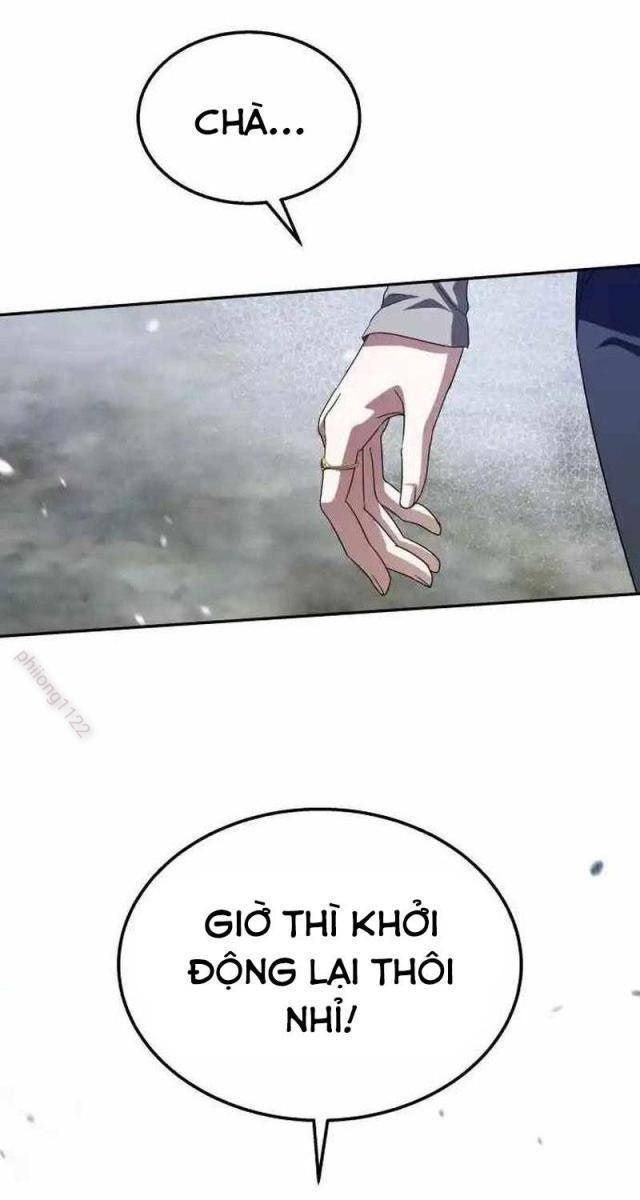 Tanker Hạng C Bất Tử - Page 1
